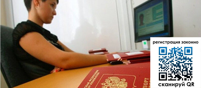 форма 3 в Дигоре форма 3 в Дигоре